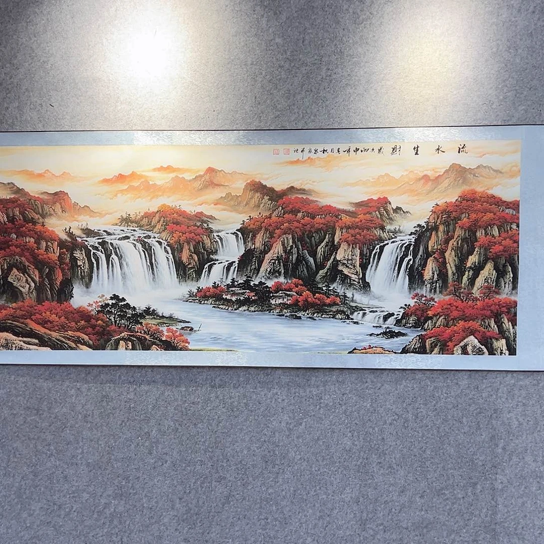 璟云书画院闪购链接