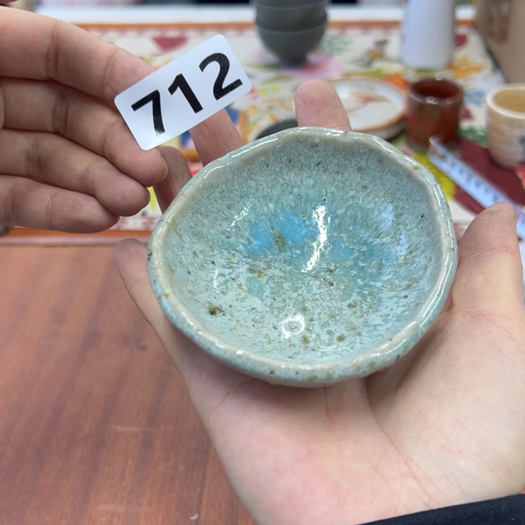 瓷片712 小丸子孤品瑕疵