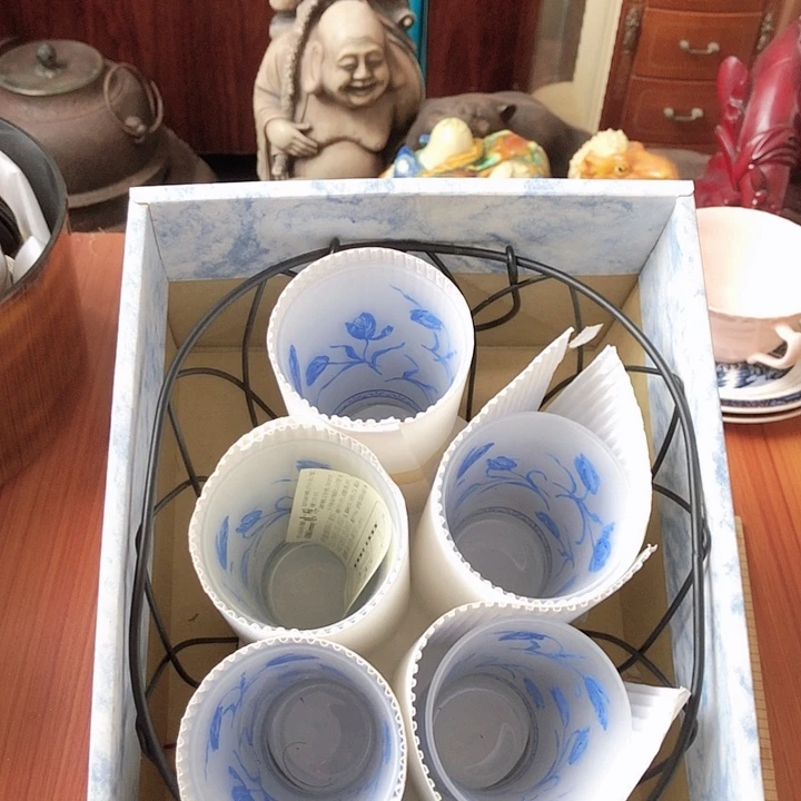 杯海***8中古回流瓷器瓷器