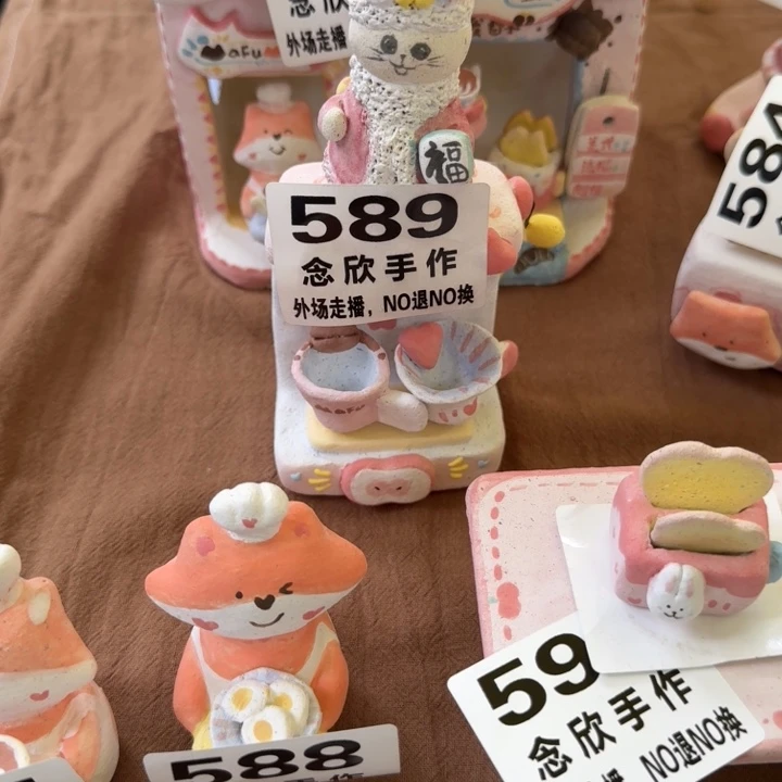 樱****茫哈哈哈哈哈哈哈哈哈589