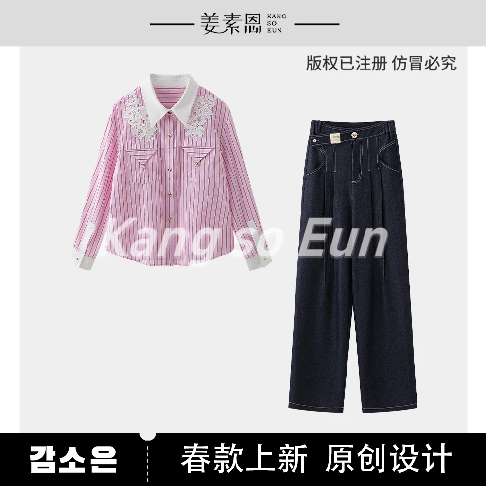 【黄蓉推荐】【半棉日记】气质时尚休闲套装GY25CT120117