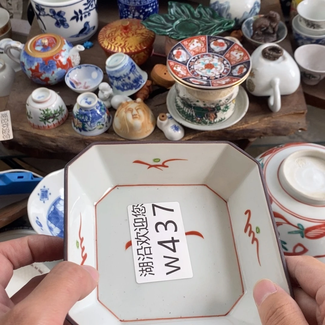 李***越瓷器口，瓷器瓷器的时候
