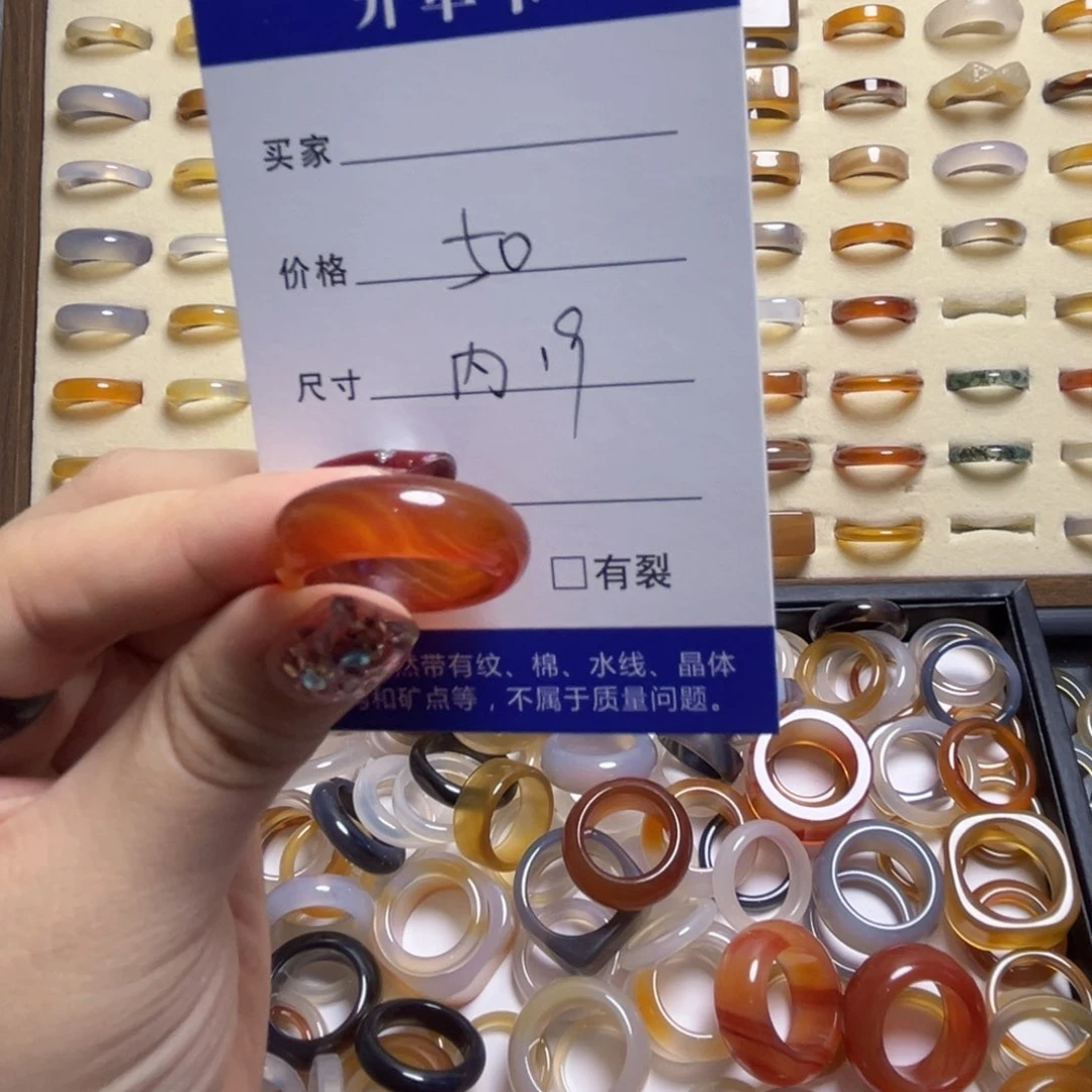 石英质玉戒指合金✨****