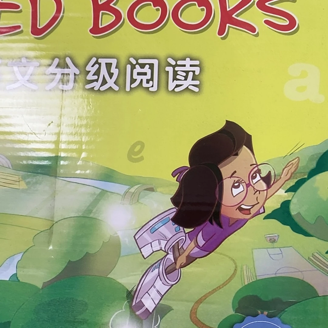 【闪购商品】RaZ I