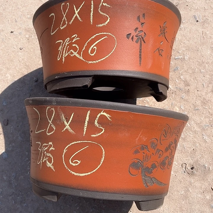 红陶W*j紫砂工艺厂。紫砂工艺厂……紫砂