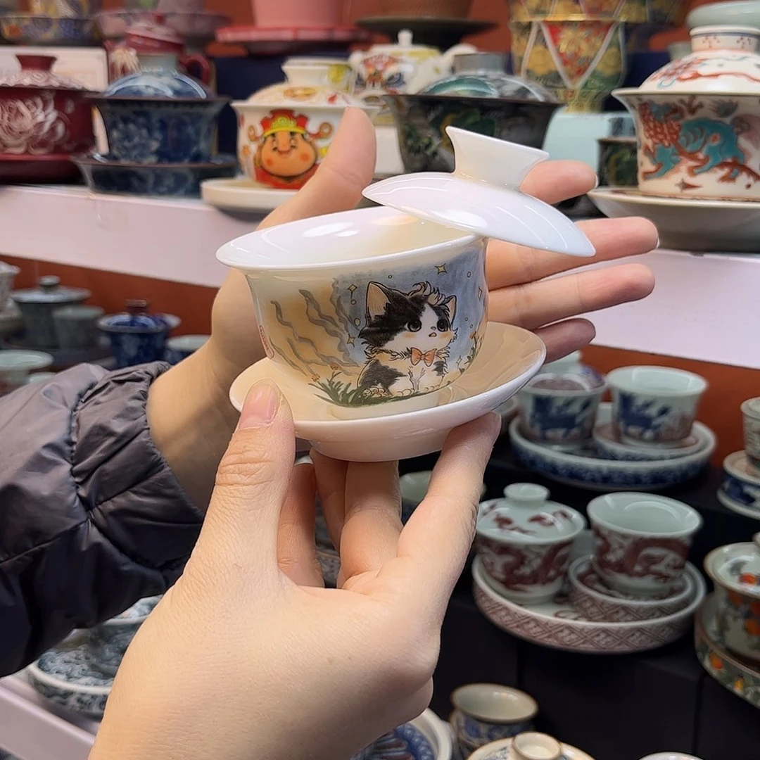 盖碗健健康康快快乐乐