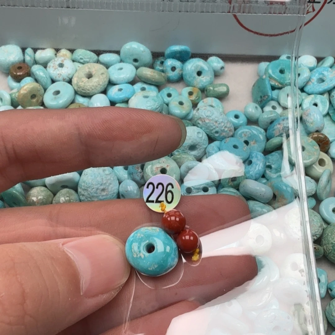 南红玛瑙未镶嵌珠宝奇石