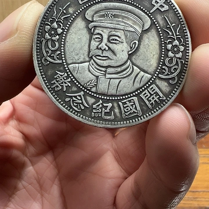 （一家臻藏）可吸翻可吹响龙洋工艺品 精选摆件