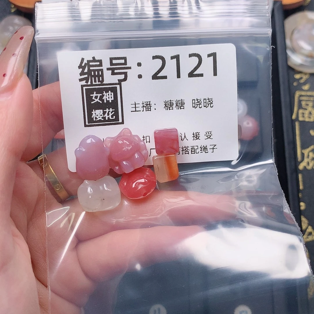 玛瑙/玉髓颈饰合金y****?