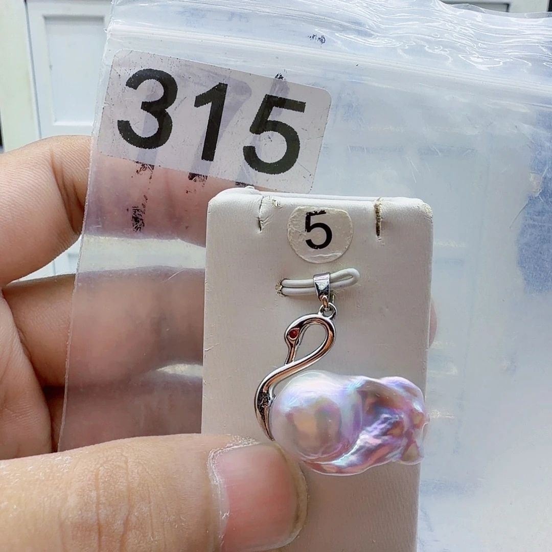 淡水珍珠合金颈饰