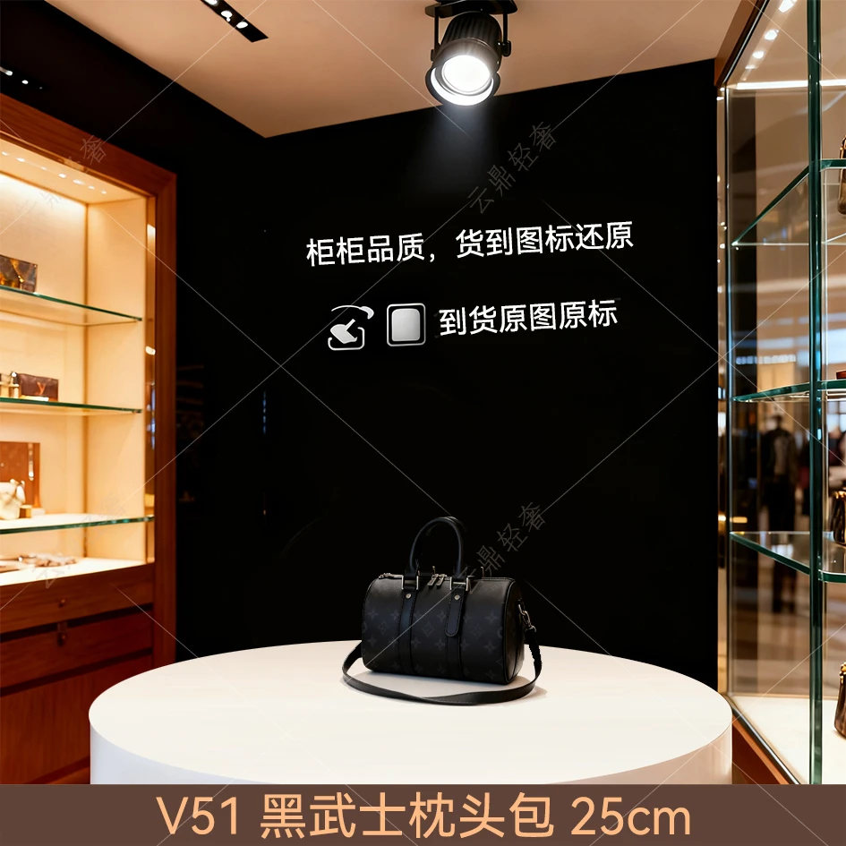 V51.黑武士枕头包25cm【到货全对】【带礼盒包装】