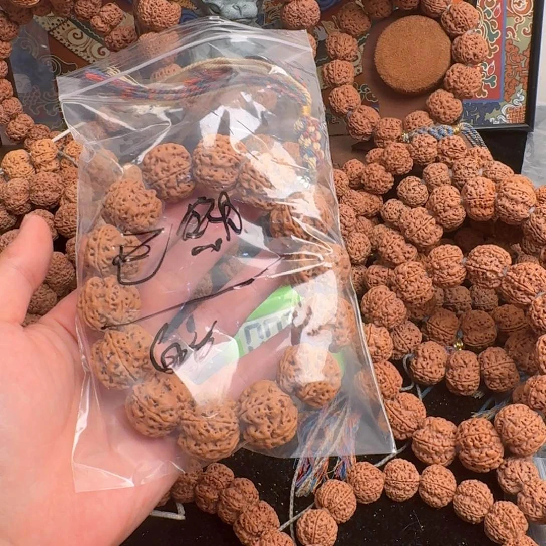 已***然金刚菩提吊坠68aaaa