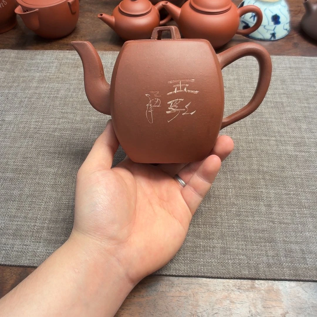茶壶紫砂乙丑年 中六方