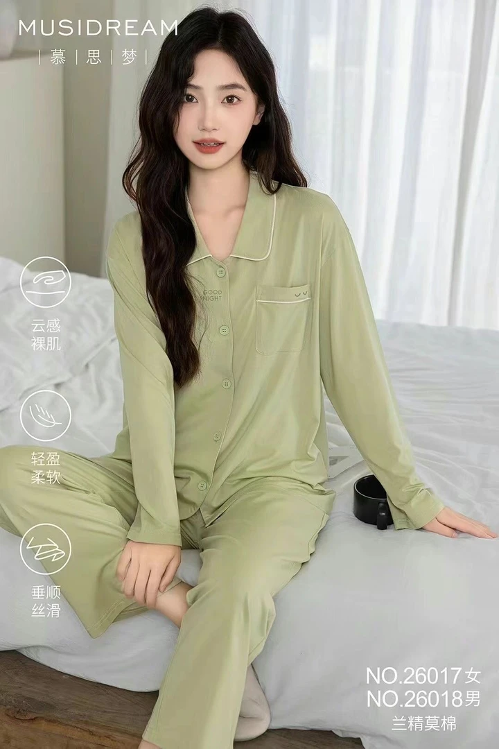 春季女士兰精莫代尔棉长袖薄款睡衣舒适家居服