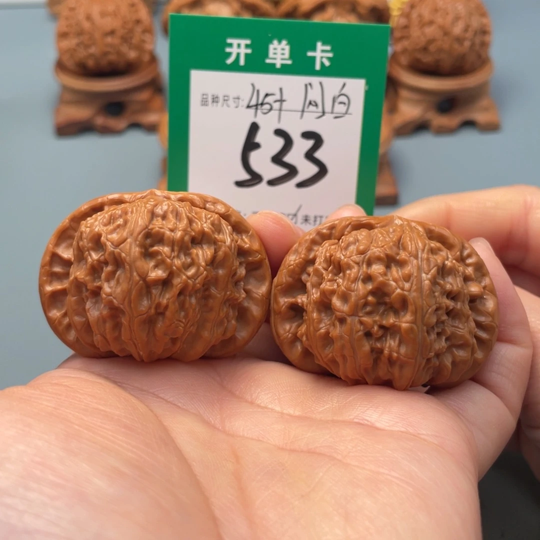 把件文玩核桃文玩