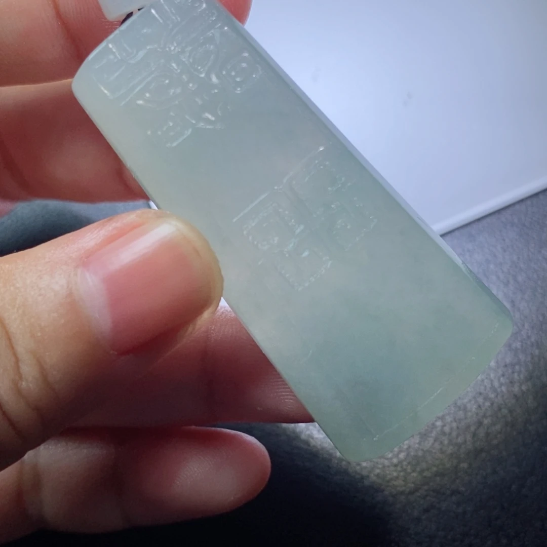 定制翡翠未镶嵌876678990