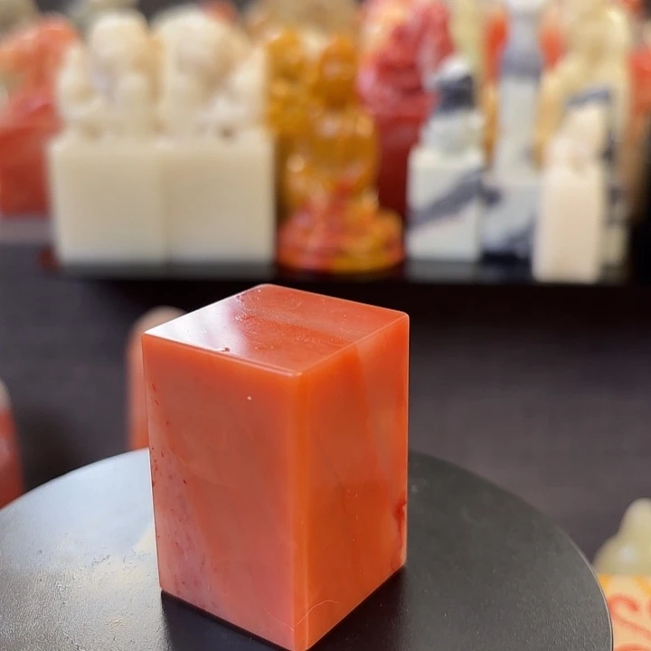 昌化石印石寿山石