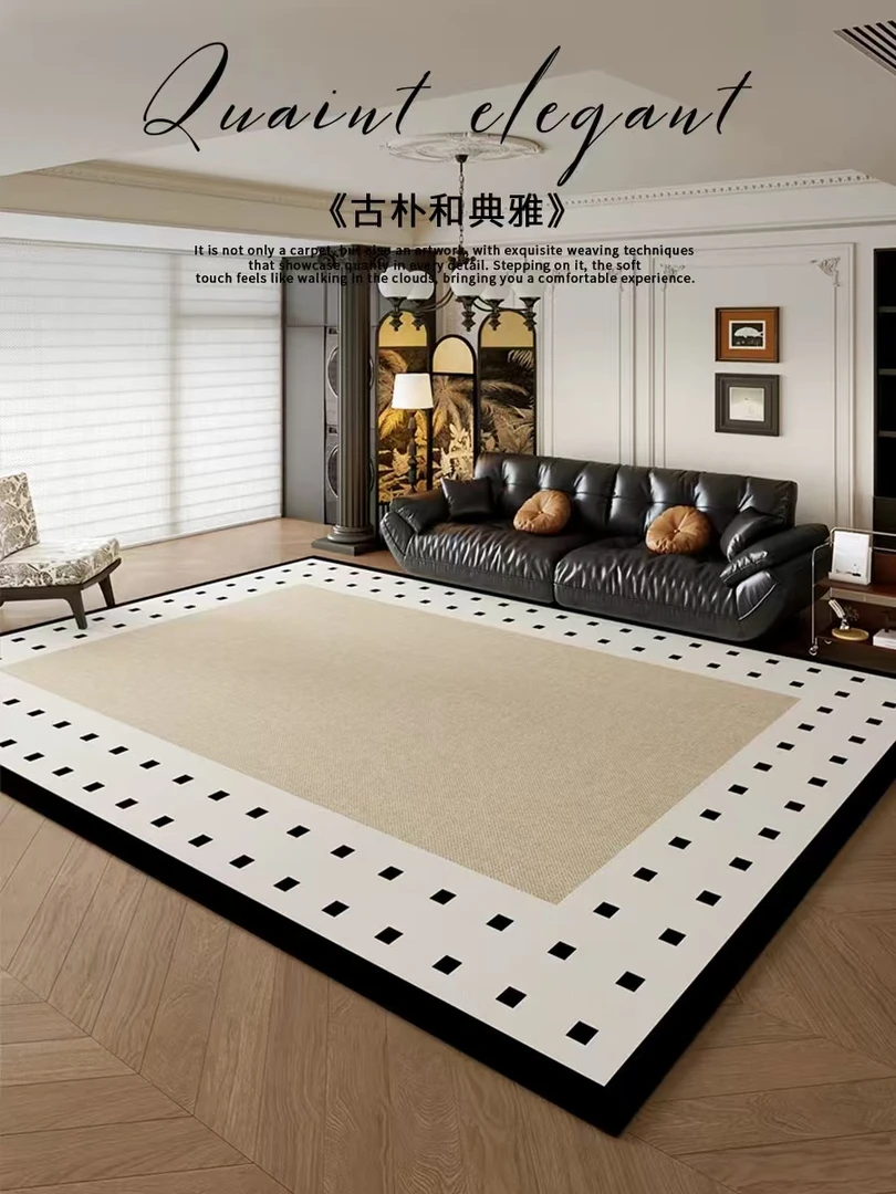 棋盘格轻法式风家用客厅地毯茶几垫地毯卧室铺满房大地毯大面积