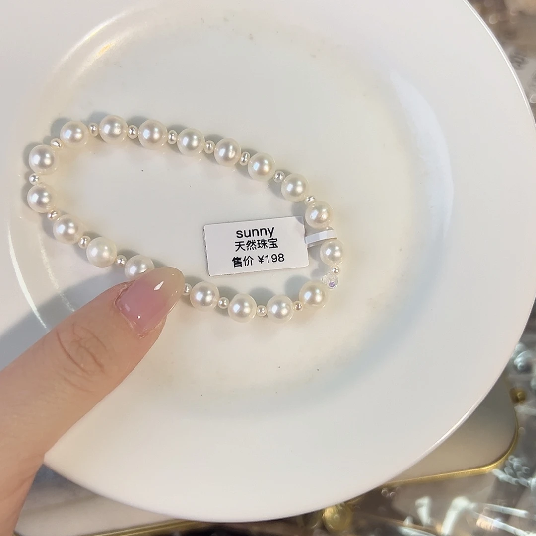 ****阳合金淡水珍珠天然淡水珍珠