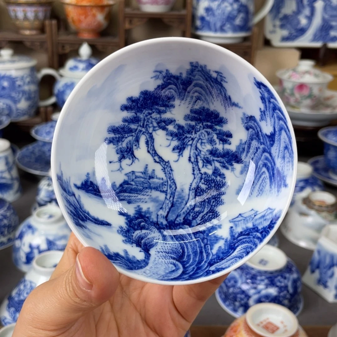 瓷片景德镇陶瓷主人杯