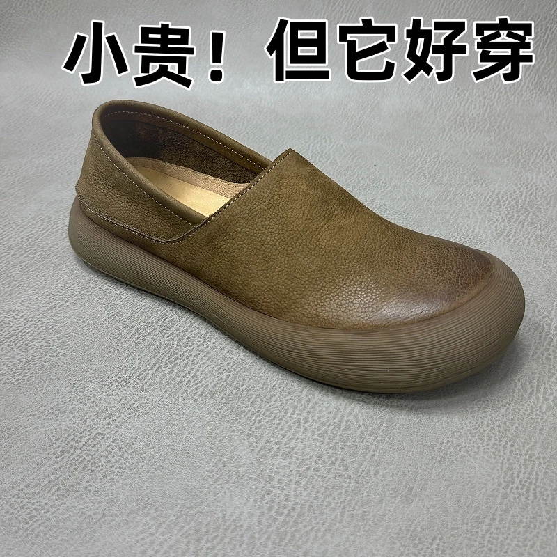 男士新款复古休闲皮鞋全皮软底低帮套脚透气潮流鞋子宽脚痞帅鞋子
