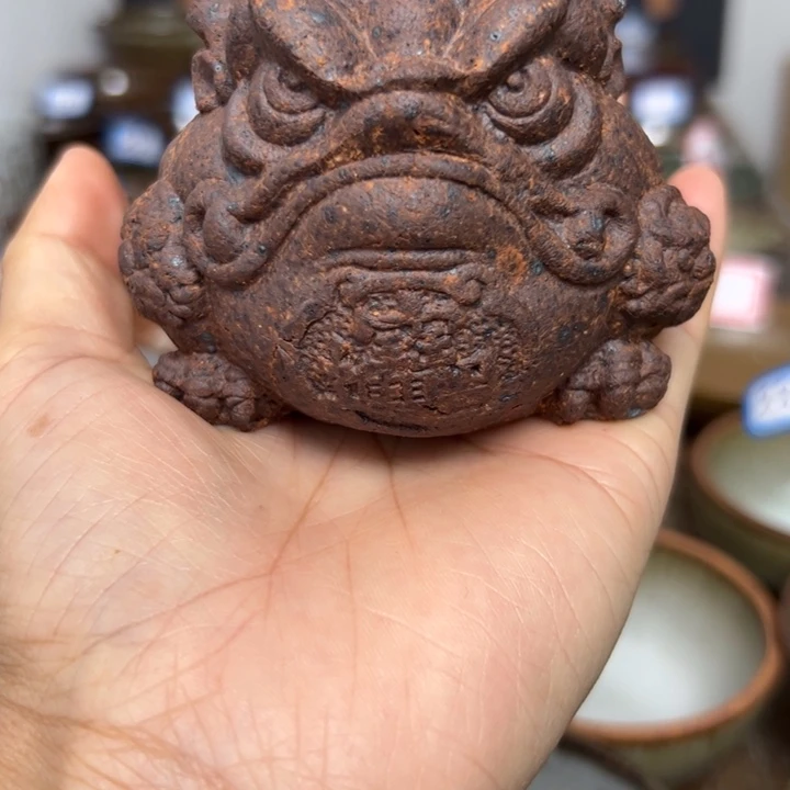大***_貔貅茶宠  福利价