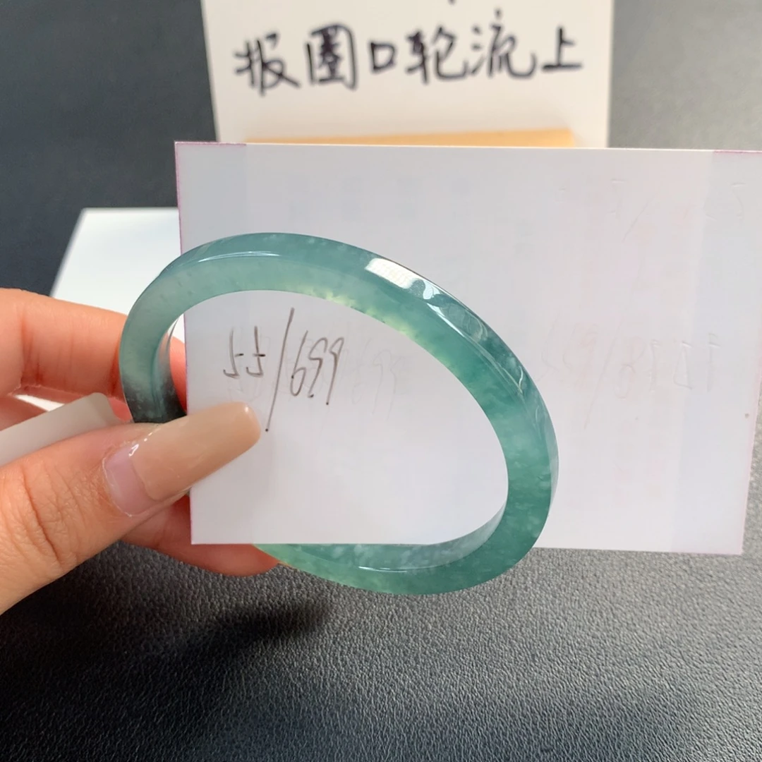 翡翠未镶嵌手镯天然翡翠