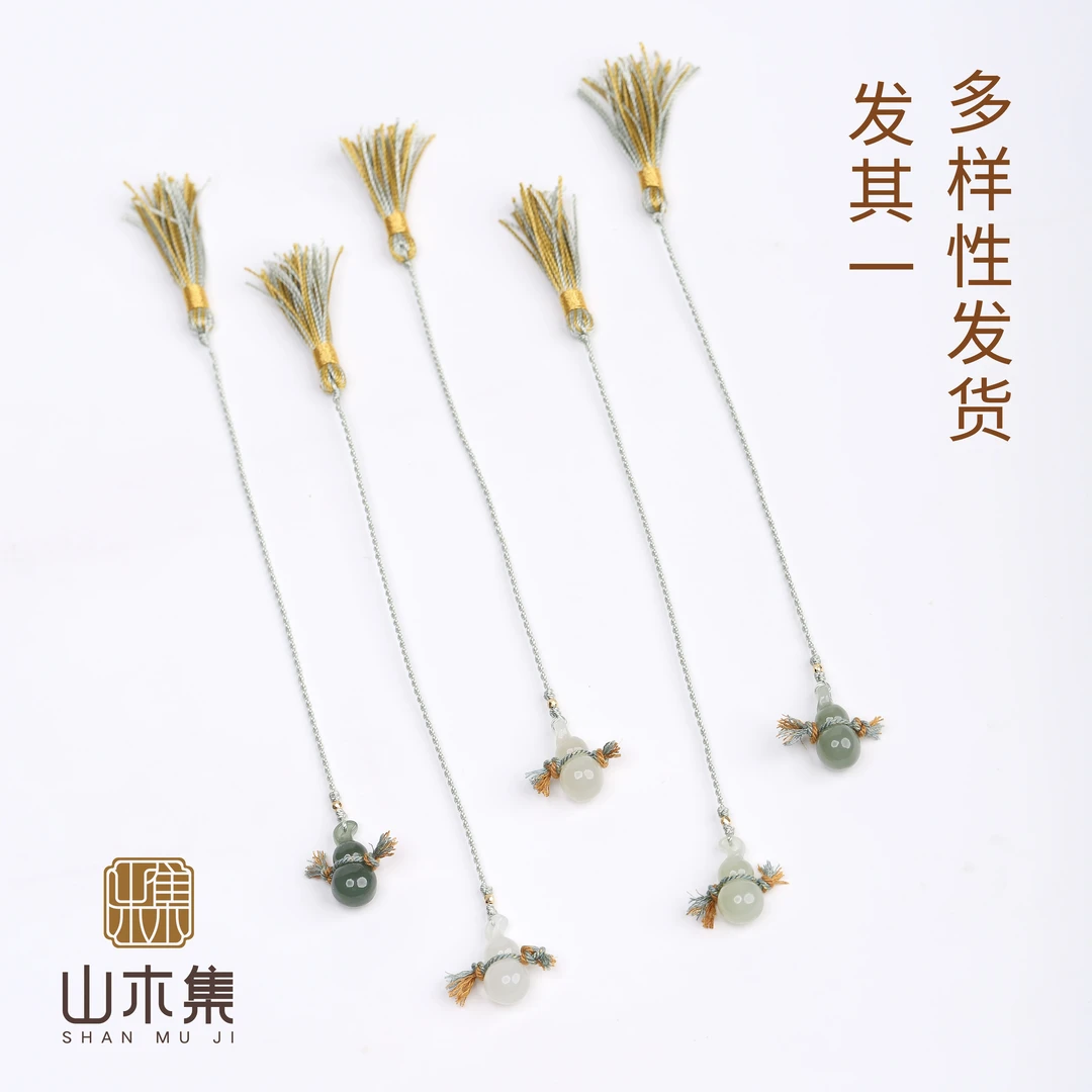 【宝葫芦】葫芦和田玉流苏手机挂件*【山木集】（多样性发货发其一）