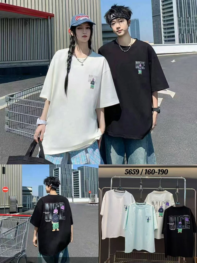 【5659-黑色】潮品圆领T恤