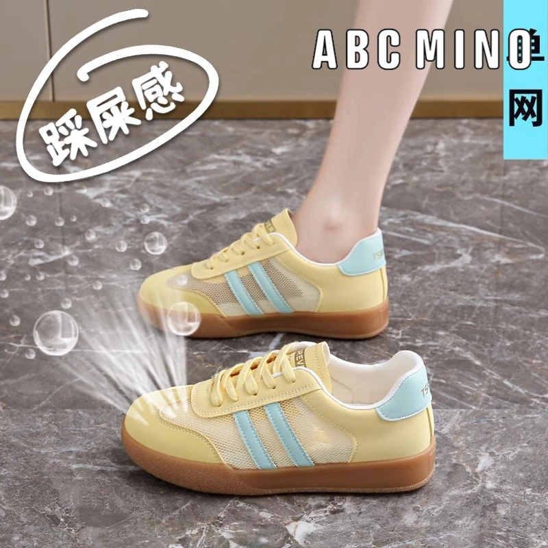 ABC MINO网红爆款小黄鞋女2025超火透气德训鞋夏季板鞋薄款阿甘鞋