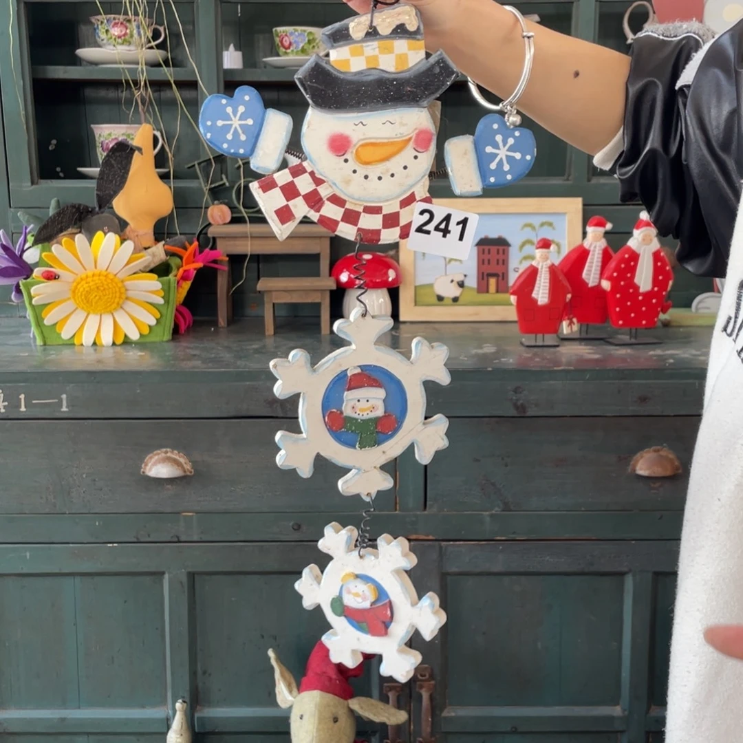 中古玩偶默认微瑕损米