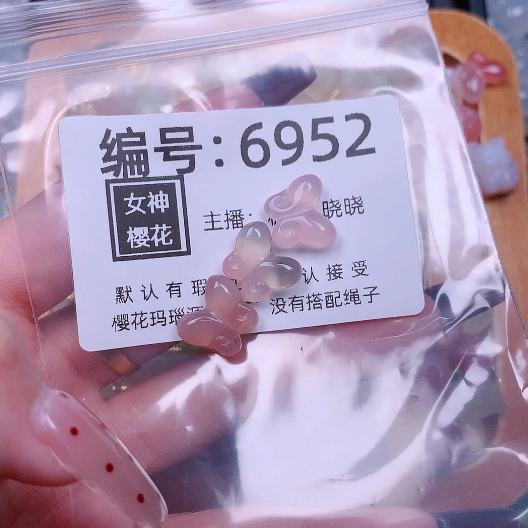 玛瑙/玉髓颈饰合金柠*