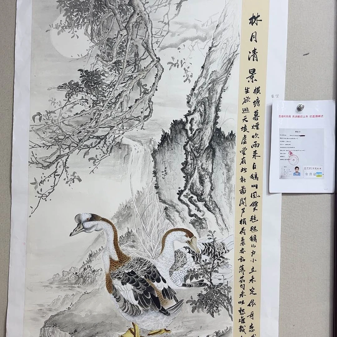 国画李庆友老师经典画作
