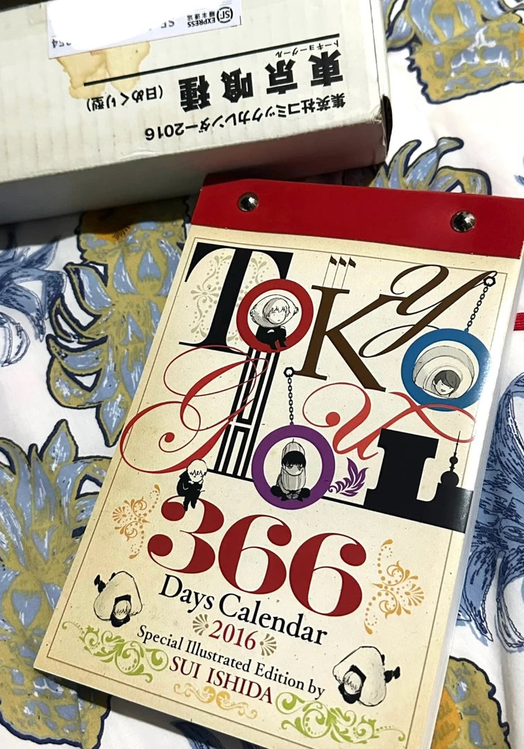 东京喰种2016年原画日历