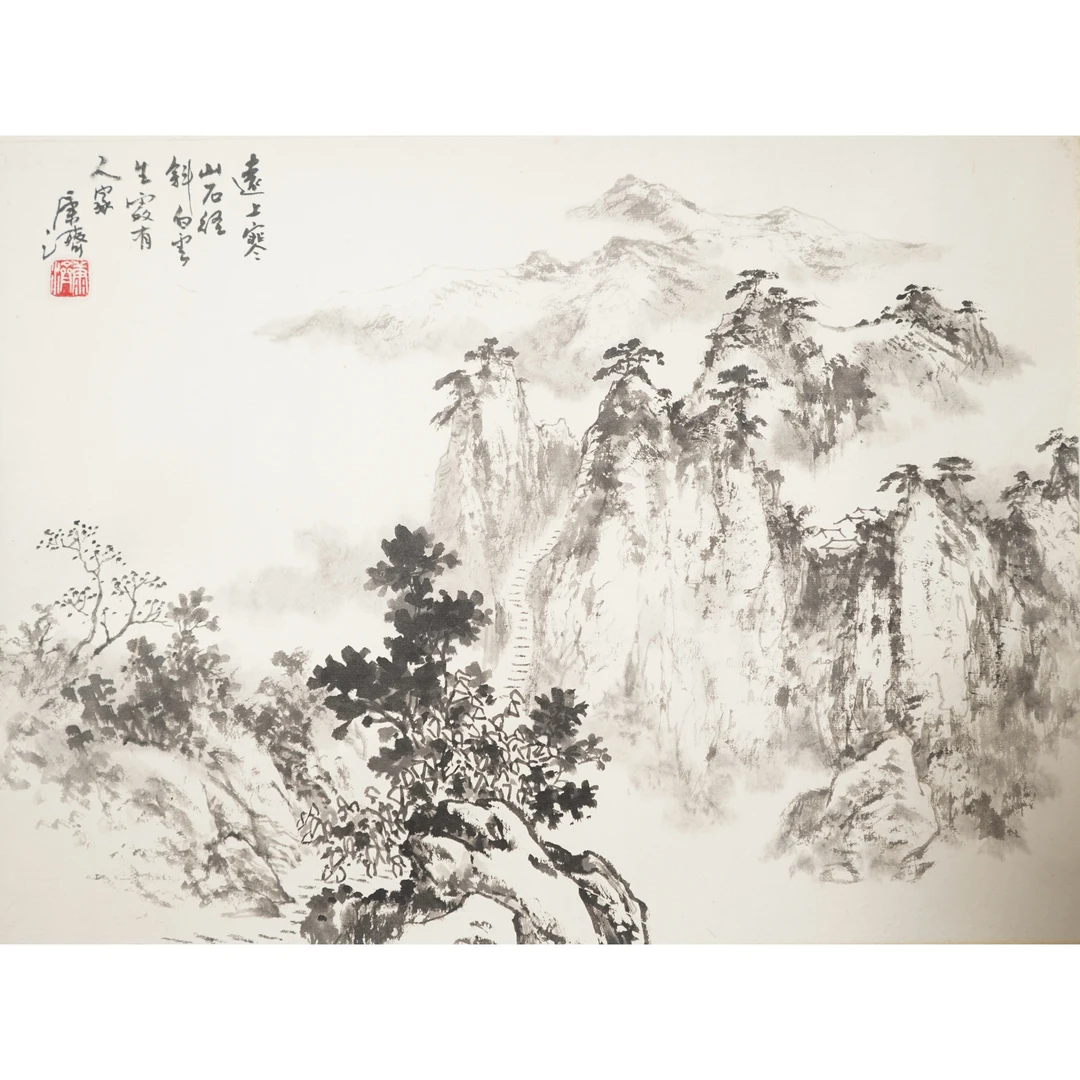 Lot003  康济  现代  山水