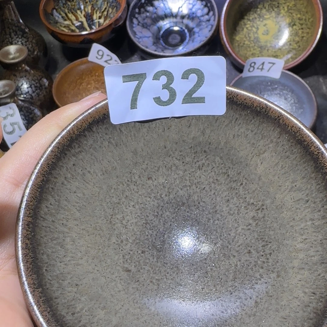 茶盏福建盏茶器平口