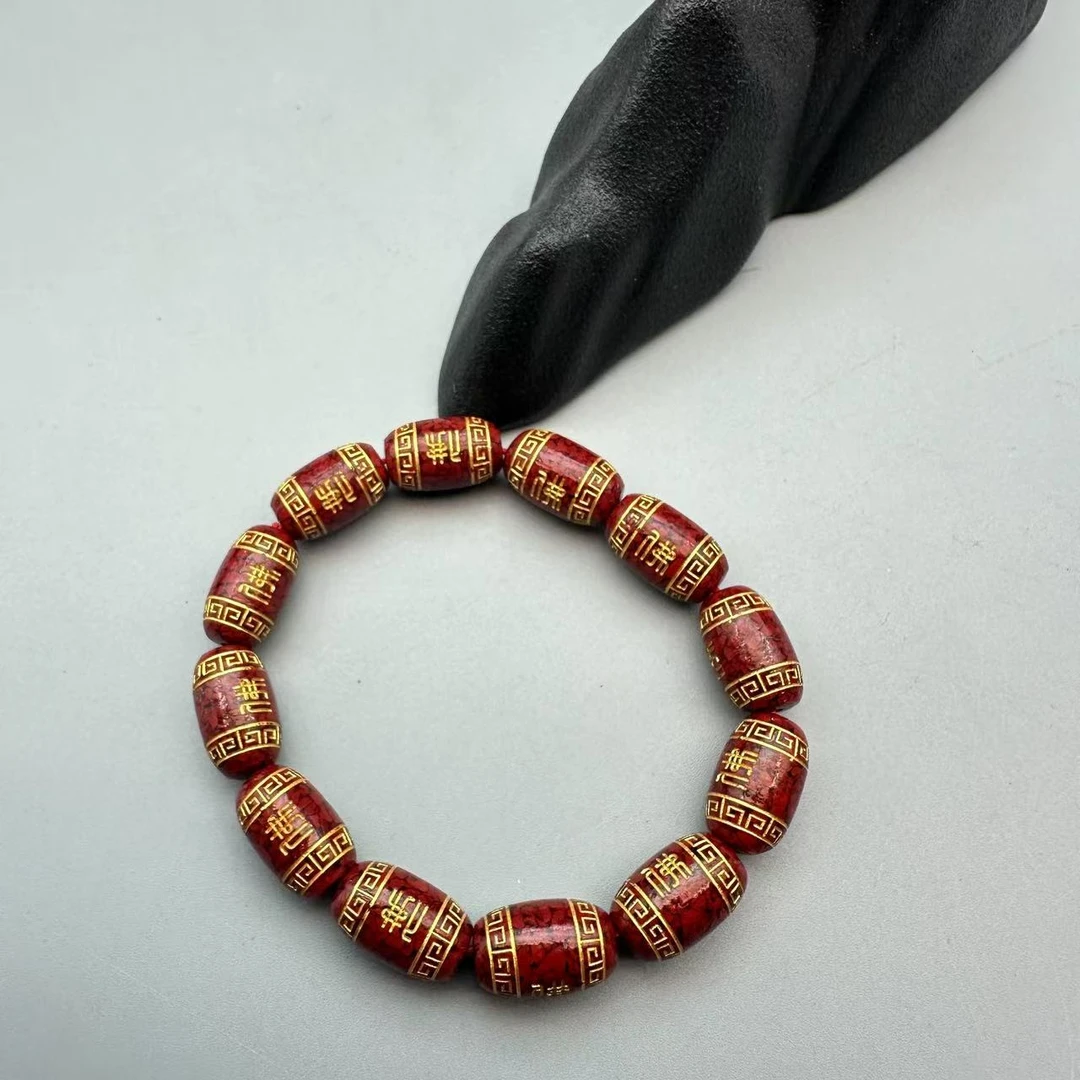 含辰砂工艺品JT195-晶体砂雕刻桶珠手串