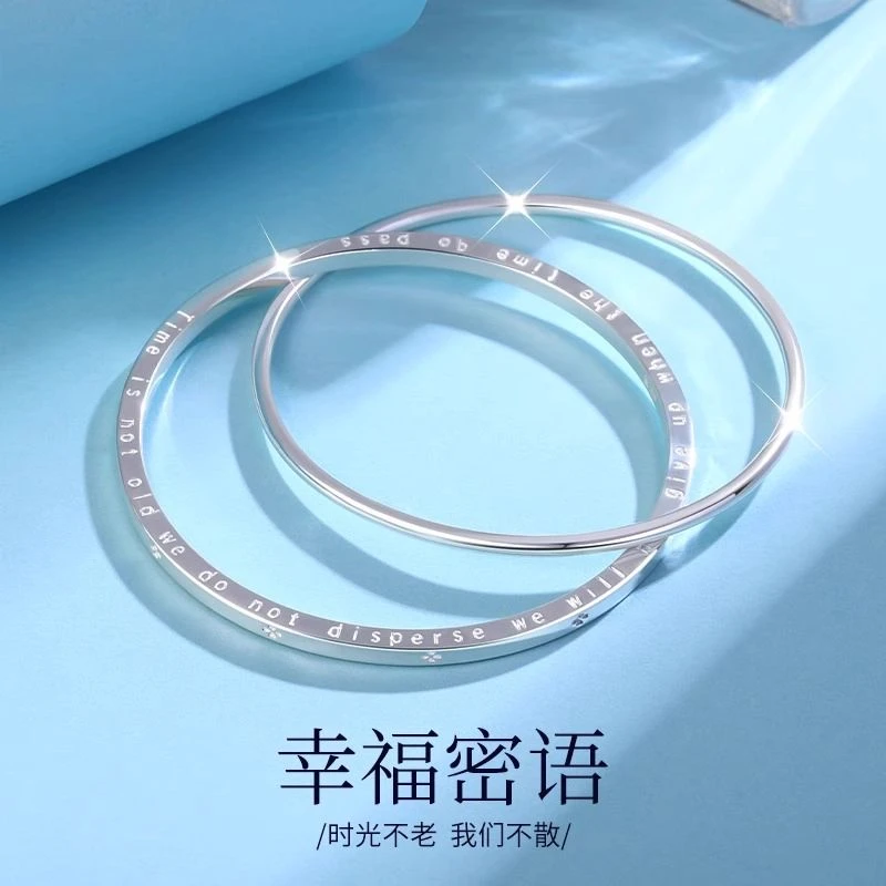 足银手镯 ST足银999双环四叶草叠戴银手镯女纯银素圈百搭银镯子