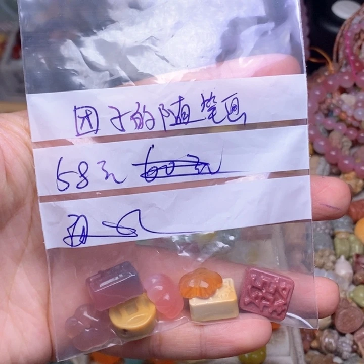 未镶嵌挂件翡翠团****画