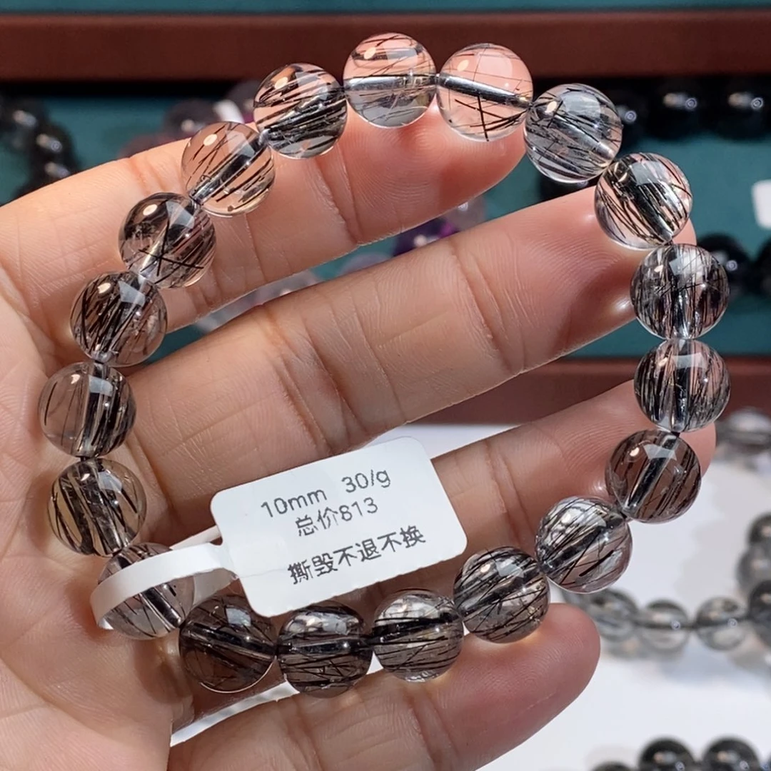 水晶手串未镶嵌黑发晶全透体顺发10mm