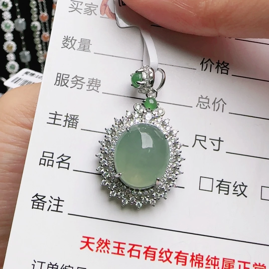 银S925镶嵌戒指翡翠