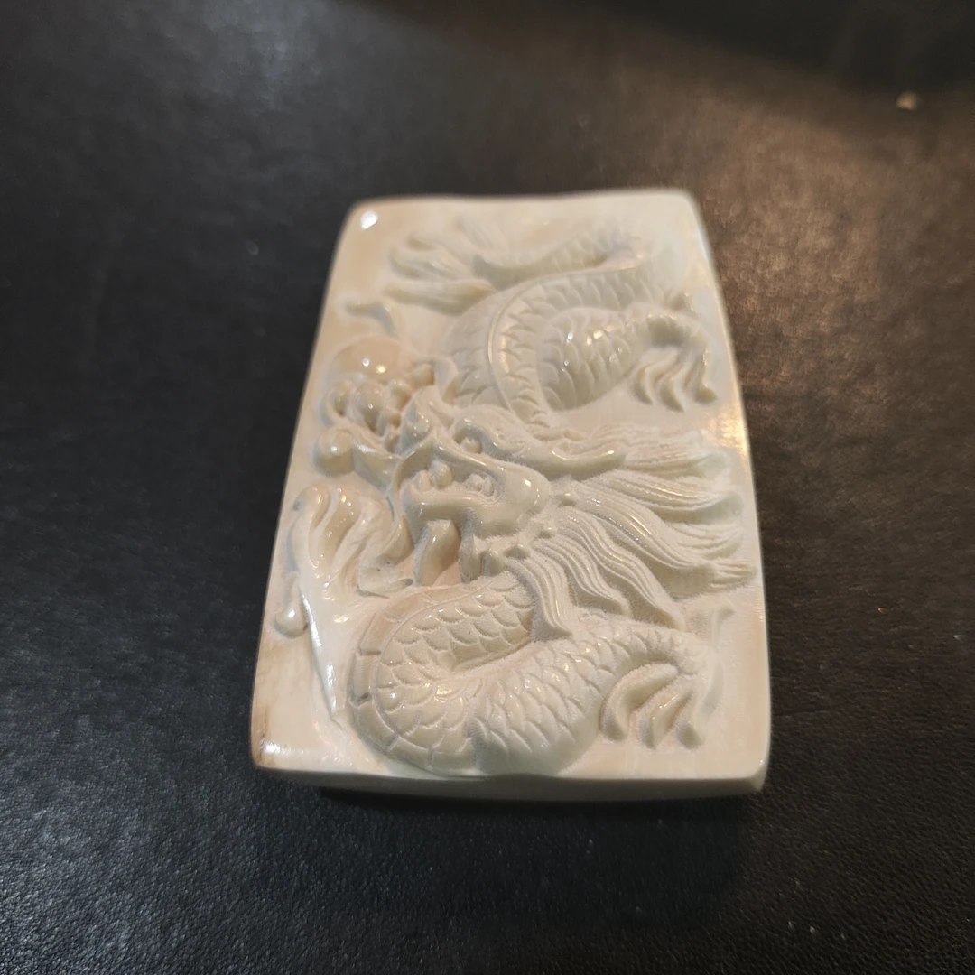 猛犸约50.8克雕刻件cZL1184