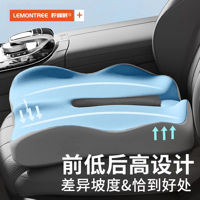 汽车坐垫驾驶专用神器久坐腰靠座椅屁股垫司机开车透气增高座垫