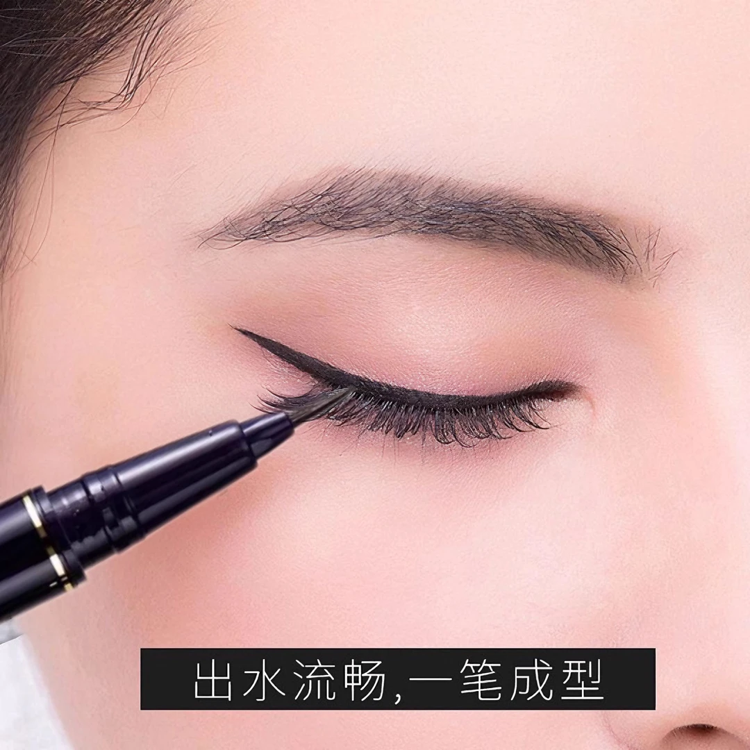 极细0.01mm笔尖眼线液笔防水不晕染持久流畅不卡顿下睫毛眼线笔