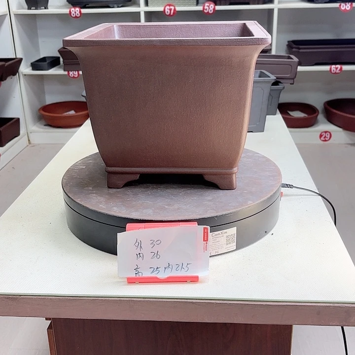 紫砂花盆上口线四方