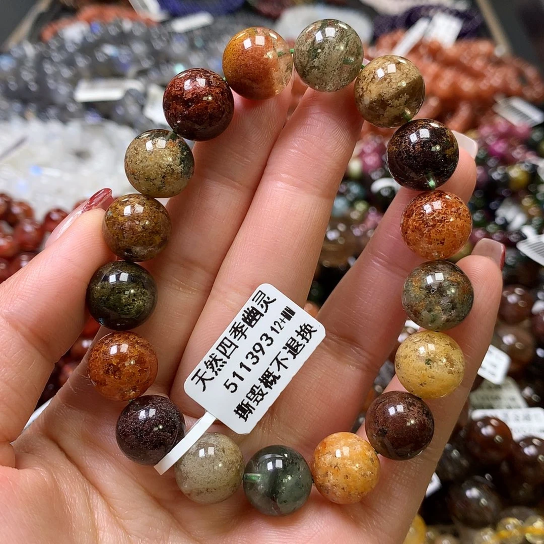 水晶手链未镶嵌，