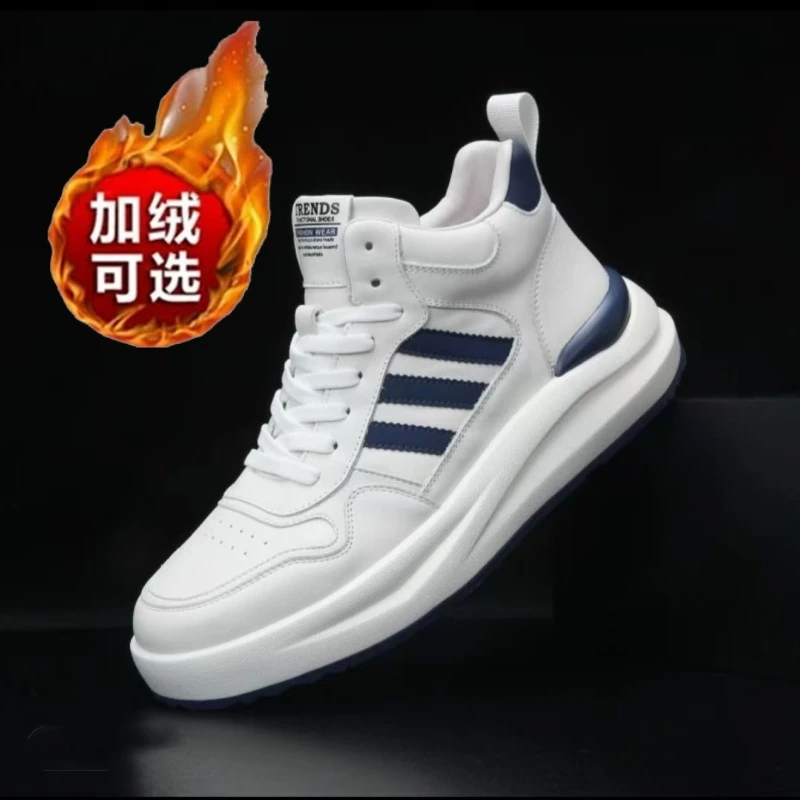 冬季新款男士真皮中帮加绒保暖运动休闲鞋头层牛皮轻质厚底板鞋潮