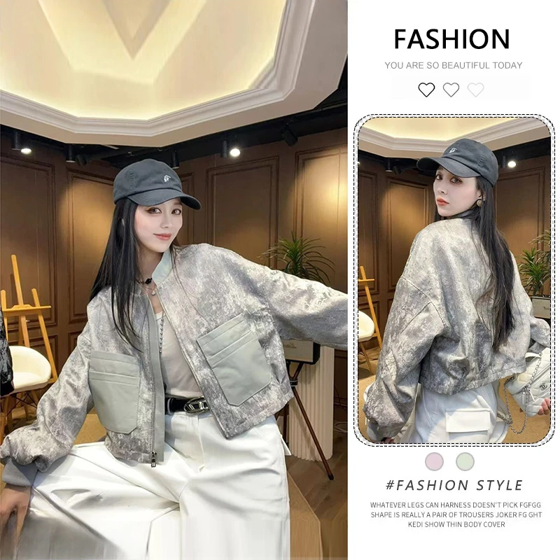 设计感时尚渐变短款休闲立领棒球服女夏季2025新款小个子百搭夹克