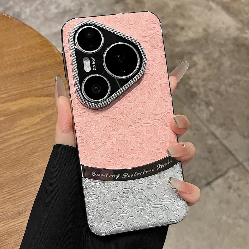 电镀拼接龙纹适用华为Pura80pro+手机壳Pura70pro高级感镜头全包