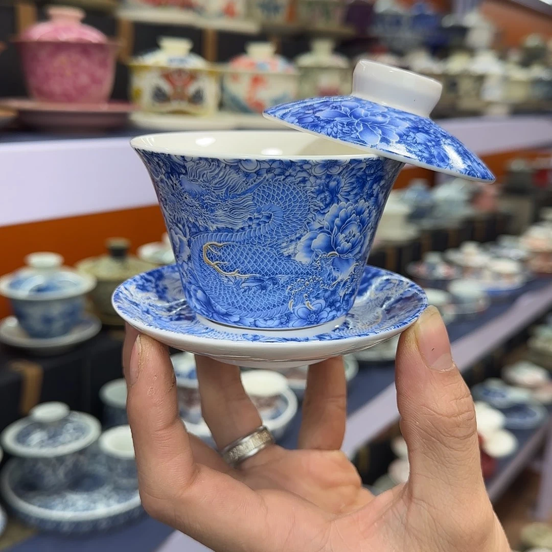 你在干什么啊你在干嘛呢你在干